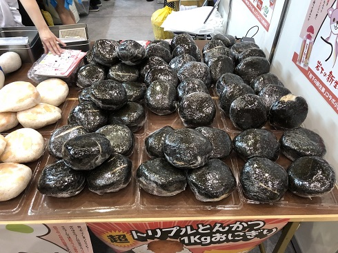 おにぎり