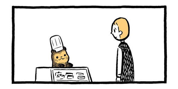 こぐまのケーキ屋さん