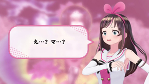 小林幸子 キズナアイ バーチャルグランドマザー バーチャルYouTuber 千本桜 