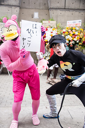 ニコニコ超会議 コスプレイヤー 幕張メッセ ニコニコ動画 アニメ 漫画 ポケットモンスター ポケモン ヤドン ロケット団