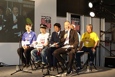 ニコニコ超会議 超鉄道ブース 鉄道会社公開模擬面接 鉄道会社は鉄オタを採用しない？