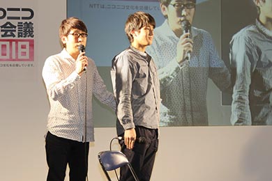 ニコニコ超会議 超鉄道ブース 鉄道会社公開模擬面接 鉄道会社は鉄オタを採用しない？