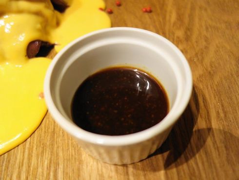 ニクボルケーノ