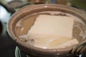 そうだ 京都、行こう。 平野屋