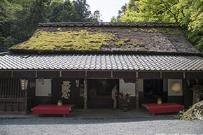 そうだ 京都、行こう。 平野屋