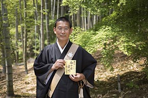 そうだ 京都、行こう。 常寂光寺