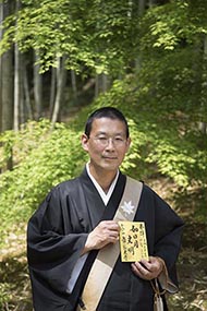 そうだ 京都、行こう。 常寂光寺