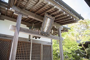 そうだ 京都、行こう。 常寂光寺