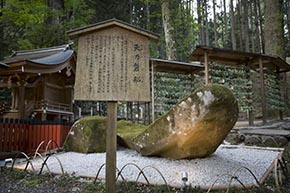 そうだ 京都、行こう。 貴船神社