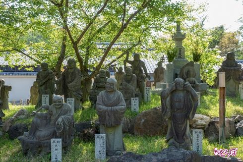 そうだ 京都、行こう。