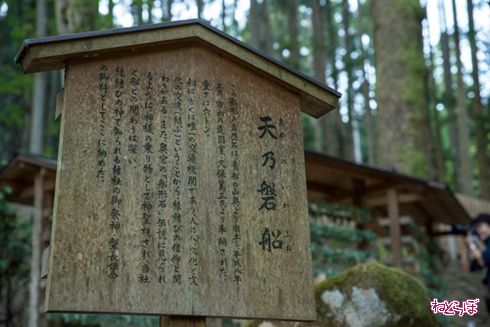 そうだ 京都、行こう。