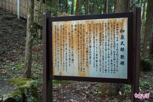 そうだ 京都、行こう。