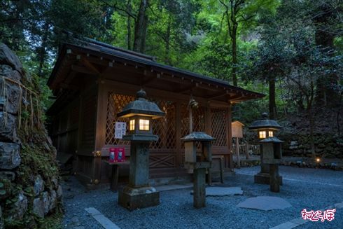 そうだ 京都、行こう。