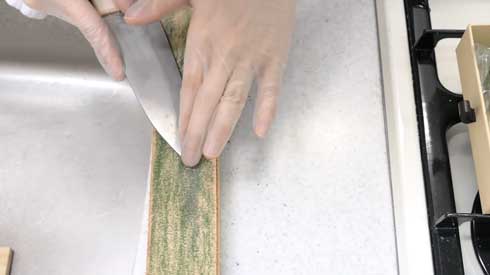 アルミホイル 包丁 作ってみた YouTube