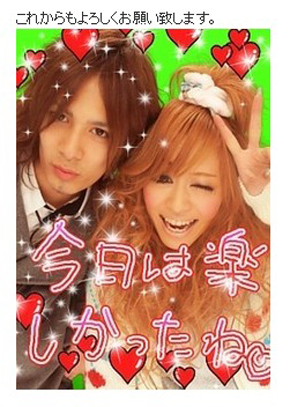 小森純 今井諒 筒井心一 Men's egg Popteen 三角関係 3ショット