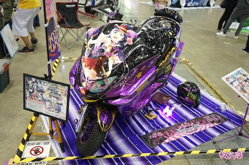 ニコニコ超会議 痛車