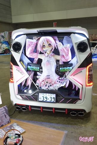 ニコニコ超会議 痛車