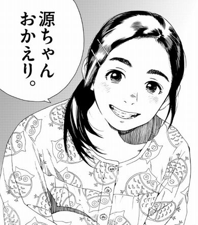 猫のお寺の知恩さん セリフ　話題