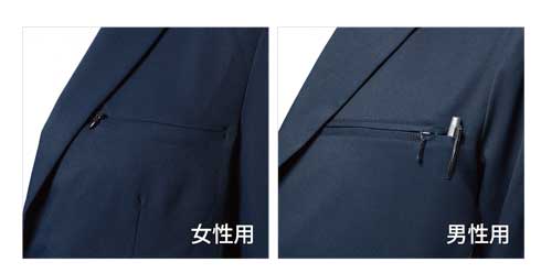 WORK WEAR SUIT スーツ デザイン 作業着 女性版