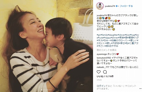 あびる優 出産 育児 子ども 娘