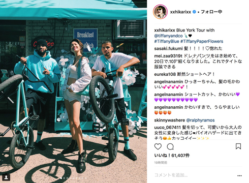 森星 ショートカット イメージチェンジ 髪