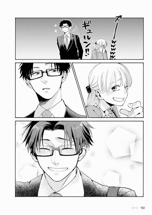 ヲタク同士で楽だから付き合ってるのかな 「ヲタクに恋は難しい