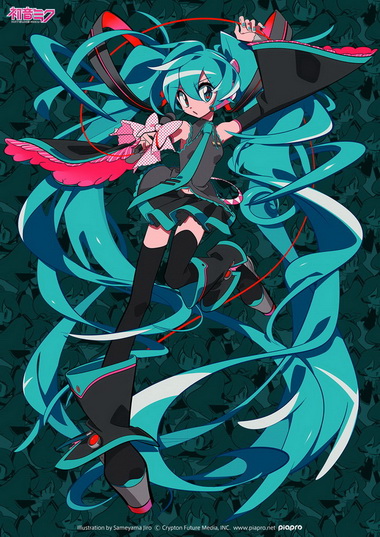 初音ミク