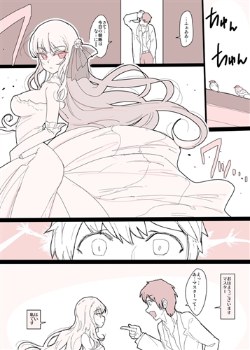 無機質なAIが美少女に　マスターへの「アイ」だけは負けない、思わずときめくSF漫画