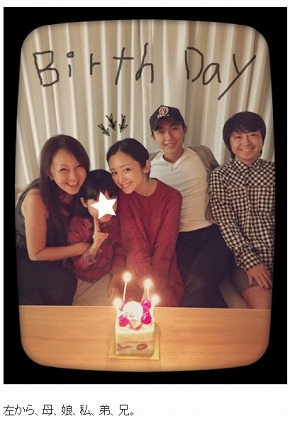 安達祐実 安達有里 親子 ブログ 年齢 現在 子ども