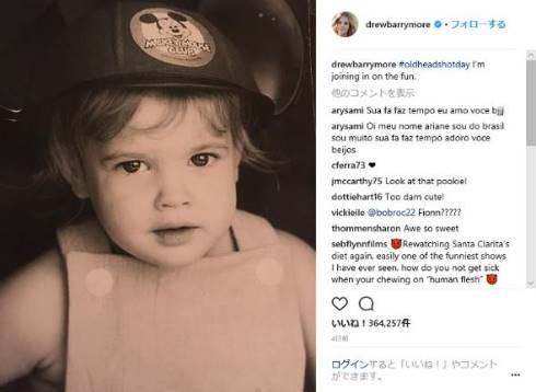 ドリュー・バリモア 幼少期 oldheadshotday