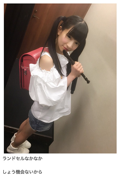 もえのあずき ランドセル 合法 小学生