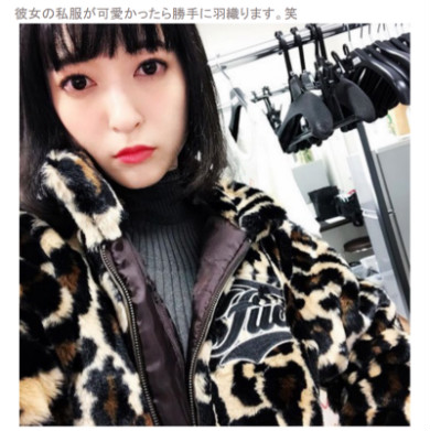 神田沙也加 中島美嘉 親友 ミュージカル