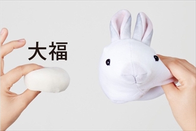 子うさぎポーチ