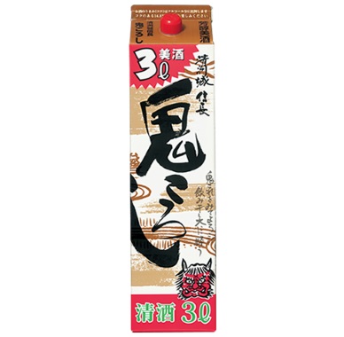 鬼ころし ストロー 理由 体 震え