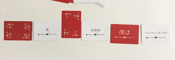 公式の回答1枚目