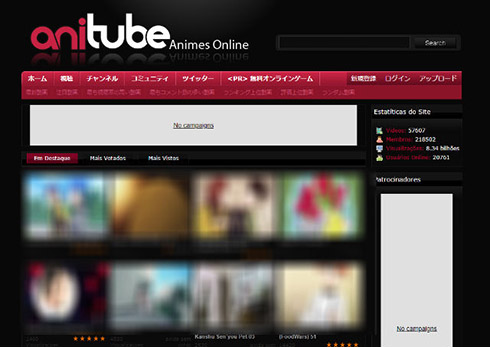 漫画村 anitube MioMio 海賊版サイト