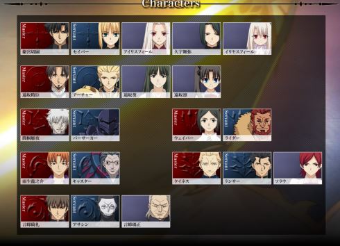 fate zero 衛宮切嗣 言峰綺礼 おっさん