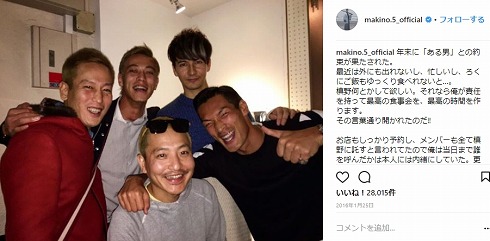 武井壮 45歳 誕生日 本田圭佑 じゅんいちダビッドソン ものまね JOY 槙野智章