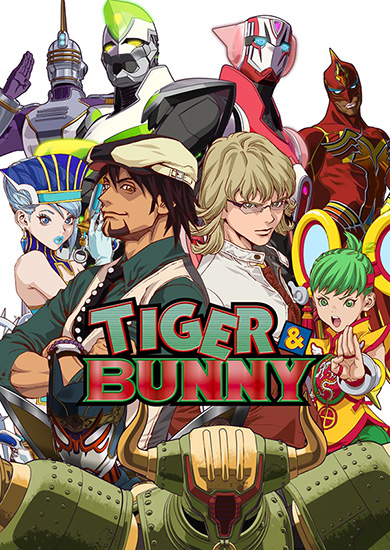 TIGER＆BUNNY タイバニ 実写 ハリウッド アキヴァ・ゴールズマン リン・ハリス