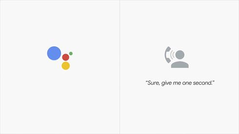 Googleアシスタント