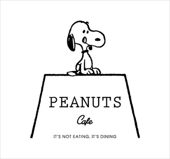 PEANUTS HOTEL