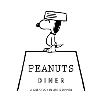 PEANUTS HOTEL