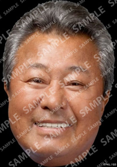 笑顔