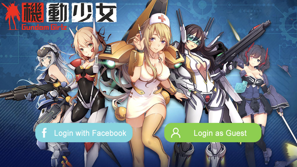どう見てもギリギリアウトな「機動少女 -GundamGirls」にあらためて中国ゲームの深淵を見た