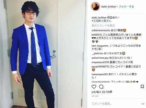 ダイキ コージ ブリリアン withB SMAP ビストロSMAP スマスマ 三四郎 小宮