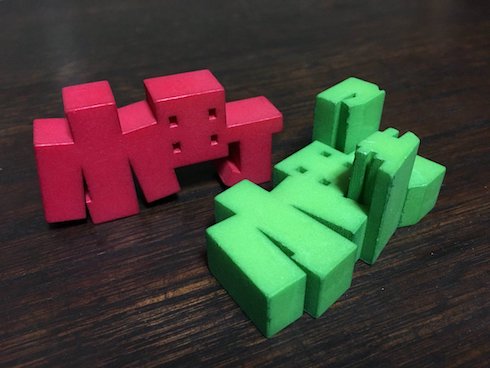 横から見た様子