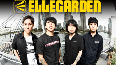 ELLEGARDEN バンド 復活 ライブ ツアー
