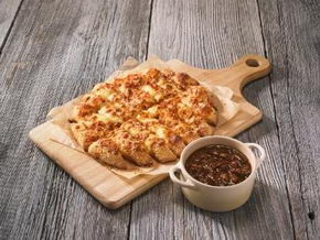 ドミノピザ カレー