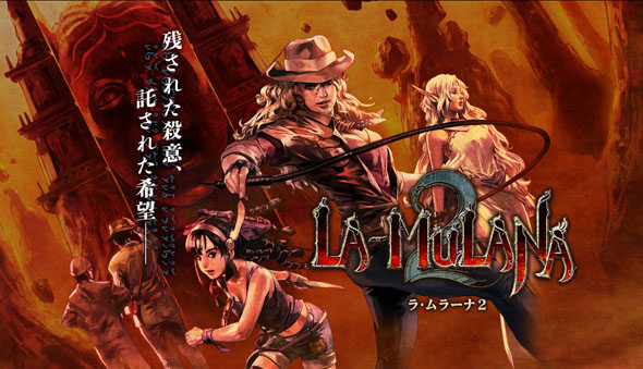 LA-MULANA 2