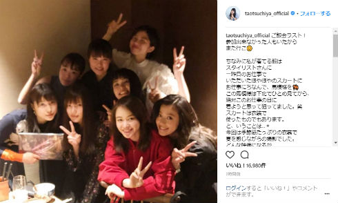 土屋太鳳 チア☆ダン 朝比奈彩 山本舞香 石井杏奈 チアダンス チアリーダー 女子会
